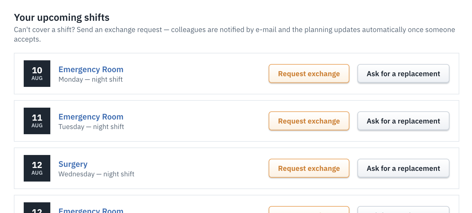Screenshot: the exchange screen